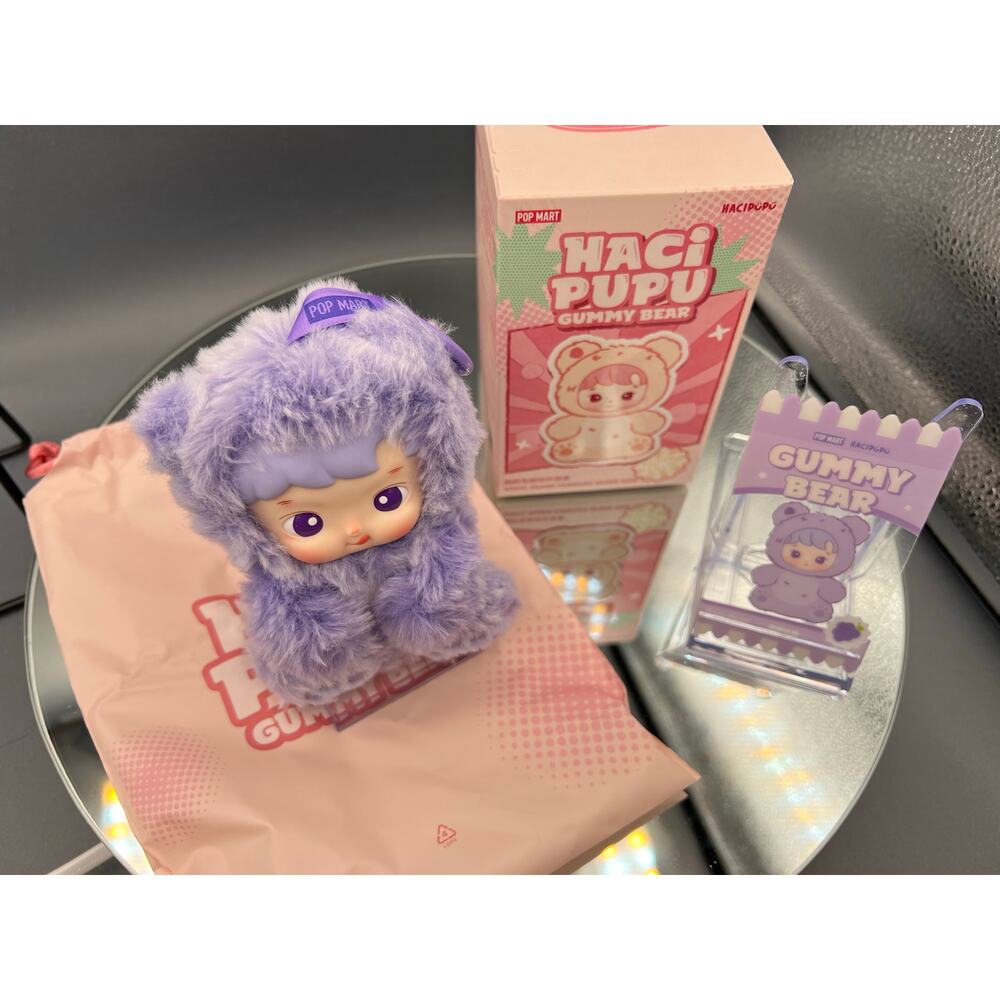 POP MART HACIPUPU “Grape Flavor” CONFIRMED Gummy Bear Vinyl Plush Pendant